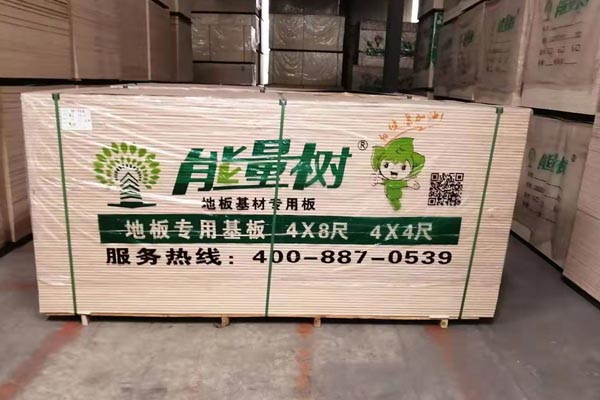 君利木业组织员工庆祝国庆