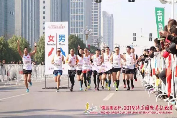 能量树全程330方队赛道终点冲刺 能量树全程330方队赛道终点冲刺