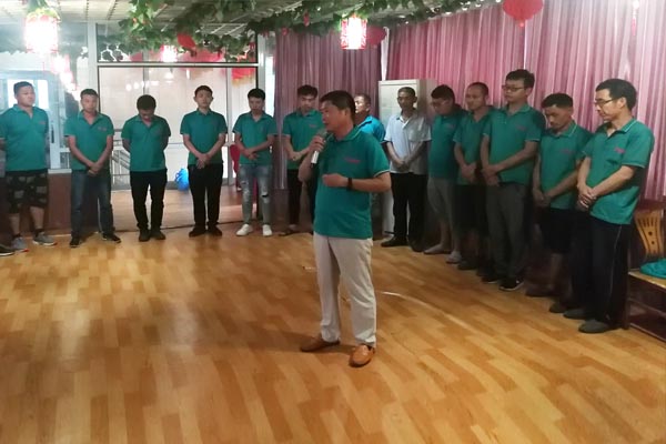 能量树实业联盟 能量树实业联盟