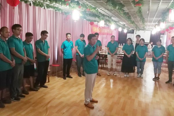 能量树实业联盟 能量树实业联盟