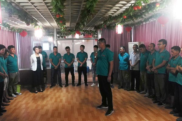 能量树实业联盟 能量树实业联盟