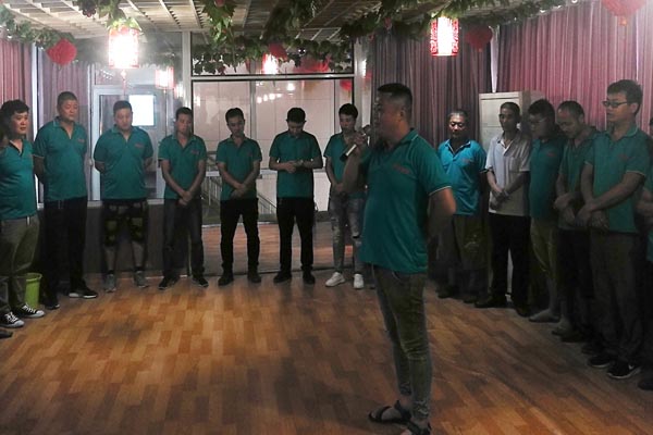 能量树实业联盟 能量树实业联盟