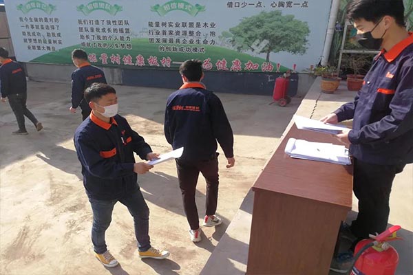 培训后的考试 培训后的考试