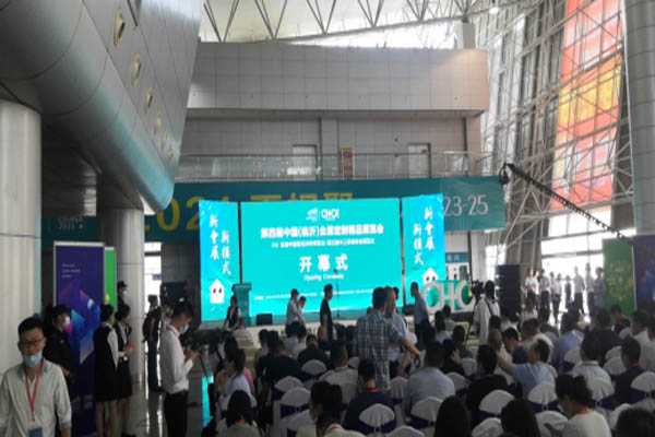 能量树板材 | 展会圆满落幕 , 未来精彩可期